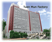 Tuen Mun Factory